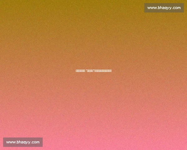 瓦尔德内尔的 “腋下魔术”：那记让对手绝望的发球