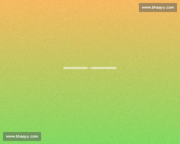 山西汾酒男篮大换血！锋线新星加盟 + 少帅领军，青训商业双升级剑指总冠军