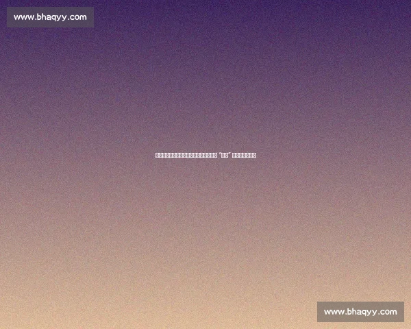 无锡关键进球令常州时间告急，网友玩梗 “丨州” 笔画消失引热议